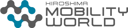 ひろしまモビリティワールド